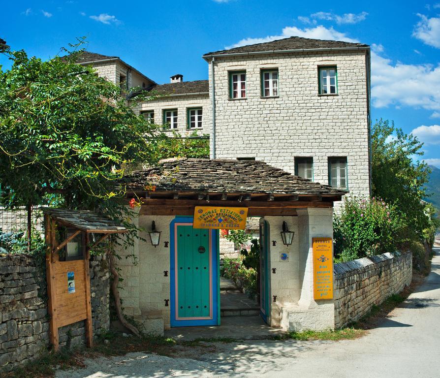 Zissis Hotel Аристи Экстерьер фото